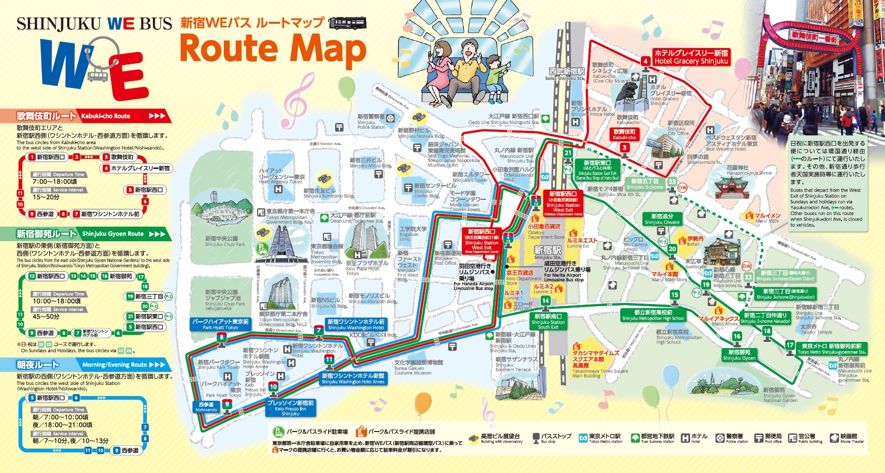 大分 旅館 検索